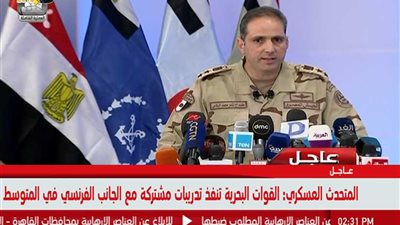 المتحدث العسكري يوضح أهداف المناورة 
