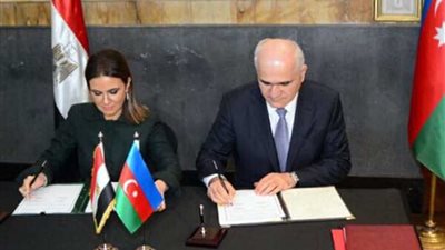 بروتوكول ومذكرتا تفاهم في ختام أعمال اللجنة المصرية - الأذربيجانية