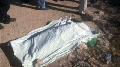 جثة مجهولة تثير الذعر بالمنوفية