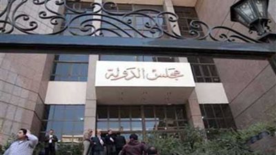 قبول دعوى جمعية 