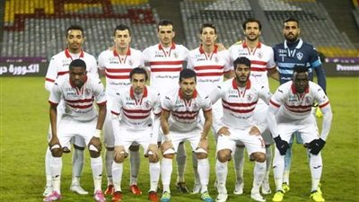انطلاق مباراة الزمالك والنصر