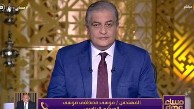 موسى مصطفى موسى: 