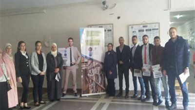 تطبيق برنامج إدارة الرعاية الصحية الدولية بتمريض إسكندرية