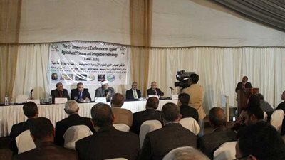 افتتاح المؤتمر الأول للعلوم الزراعية بـ