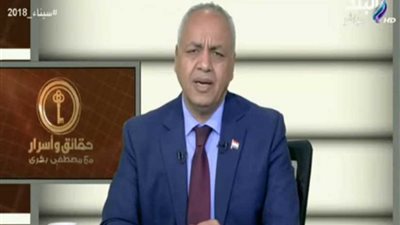 مصطفى بكري يهاجم الجزيرة بسبب إسرائيل.. فيديو