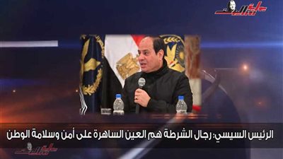 النشرة الإخبارية اليوم الجمعة 23 فبراير 2018