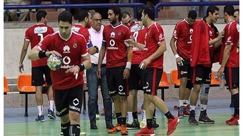 يد الأهلي تتلقى موعد