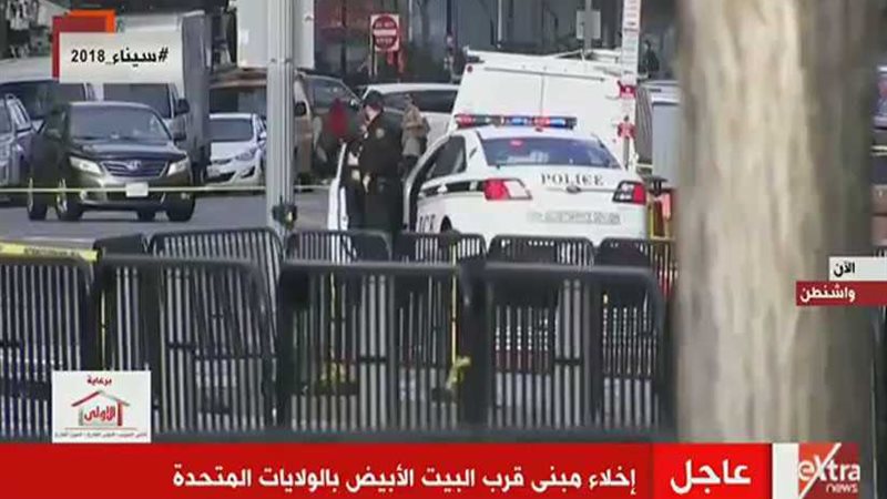 إخلاء مبنى قرب البيت