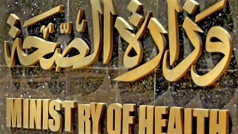 الكشف على 60 ألفًا