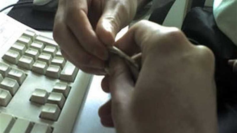 الأموال العامة تضبط