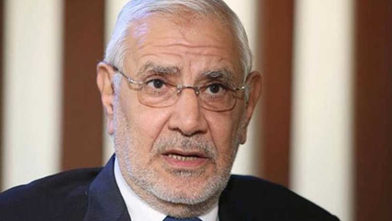 ضبط خلية إرهابية