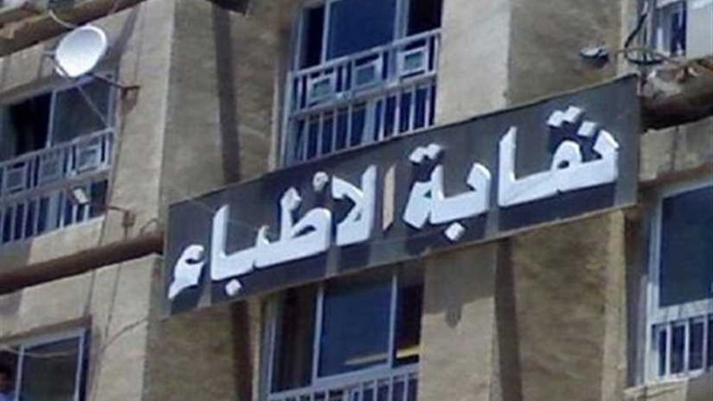 ننشر جدول أعمال عمومية