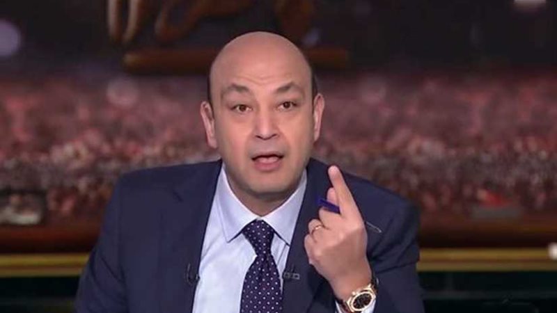 عمرو أديب : قبرص