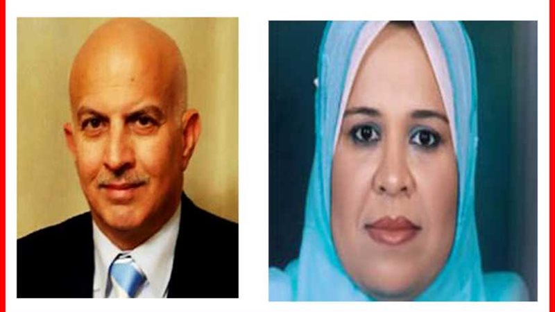 رد وتعقيب حول مقال