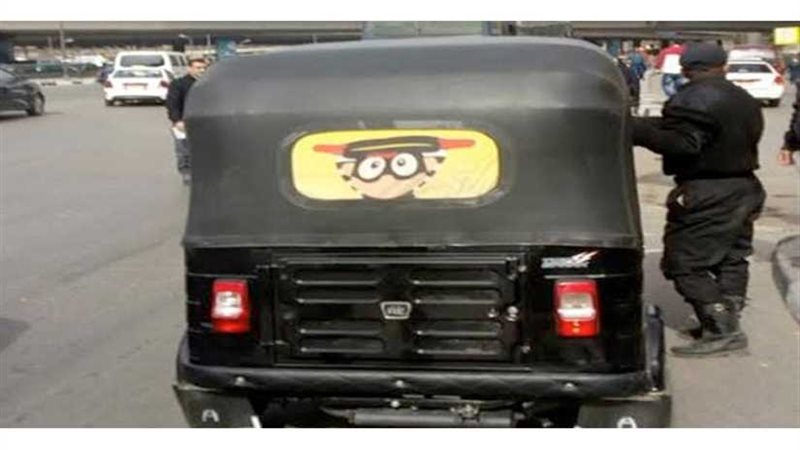 أحدث جرائم التوك