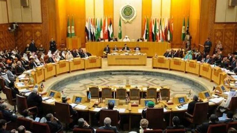 الجامعة العربية تؤكد