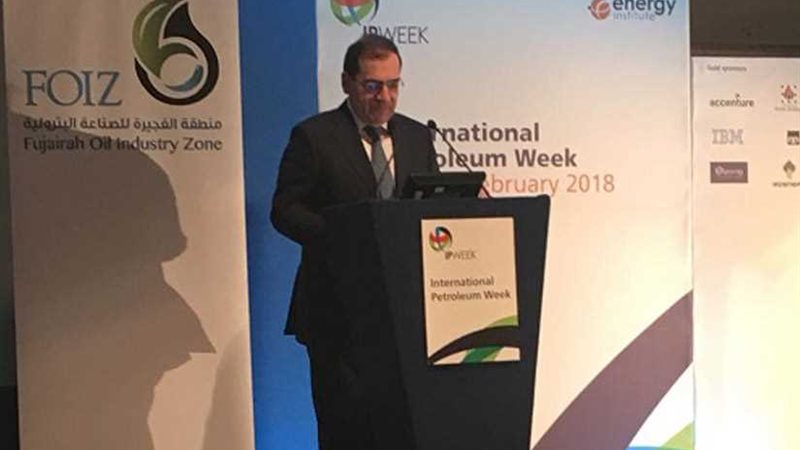 الملا: مصر استغلت