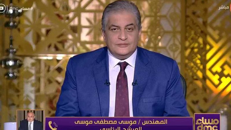 موسى مصطفى موسى: