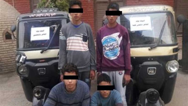 ​​القبض على 4 متهمين