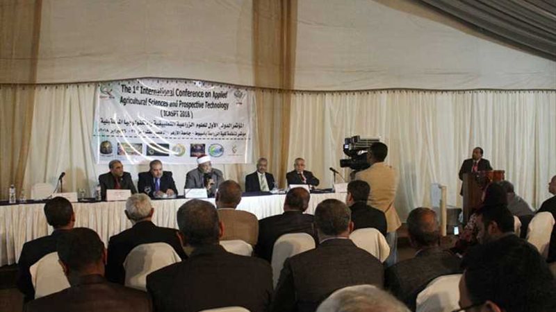 افتتاح المؤتمر الأول