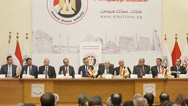 الوطنية للانتخابات:
