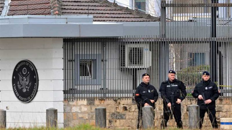 إعادة فتح السفارة