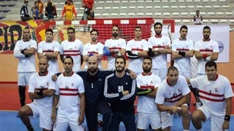 الزمالك يفوز على