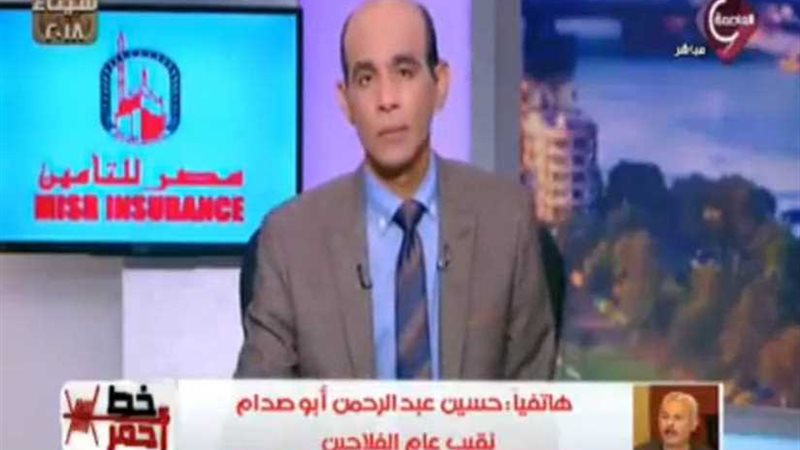 نقيب الفلاحين يكشف