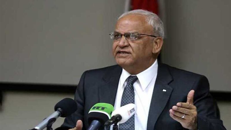 عريقات يكشف عن موقف