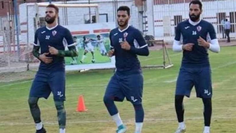 اليوم.. الزمالك يبدأ