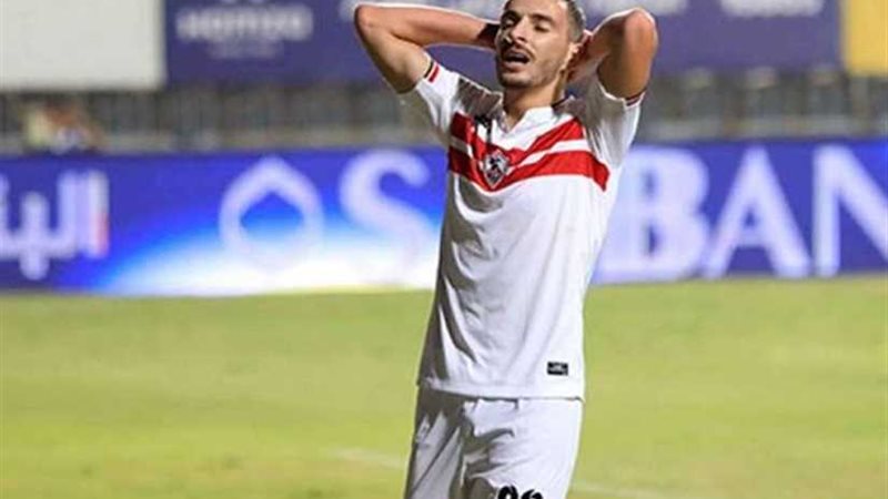 الزمالك يطمئن على