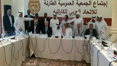 لجنة مؤقتة لإدارة الاتحاد العربي للكاراتيه