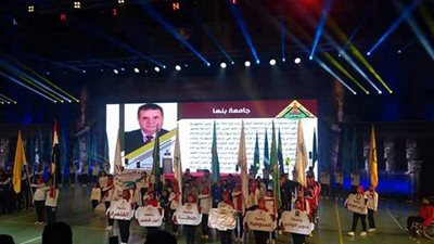 بالصور.. طلاب بنها يشاركون في أسبوع متحدي الإعاقة بالمنيا