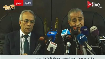 وزير التموين: سلع غذائية تكفي شمال سيناء 4 شهور (فيديو)