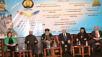 الملحقية الثقافية تشارك في أعمال مؤتمر 