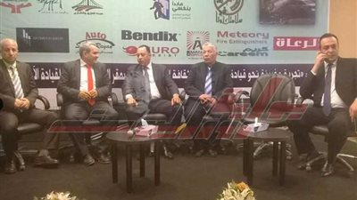 انطلاق الندوة الثالثة من 