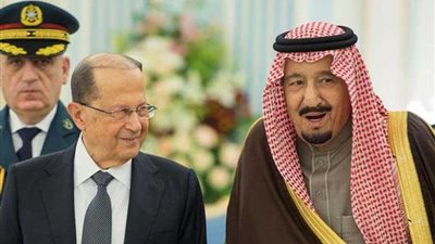 لبنان والسعودية يؤكدان حرصهما على العلاقات القوية بينهما