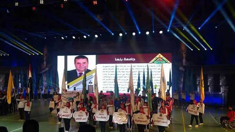 بالصور.. طلاب بنها