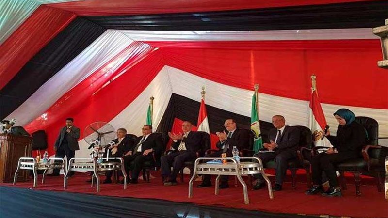 محافظ المنيا يشارك