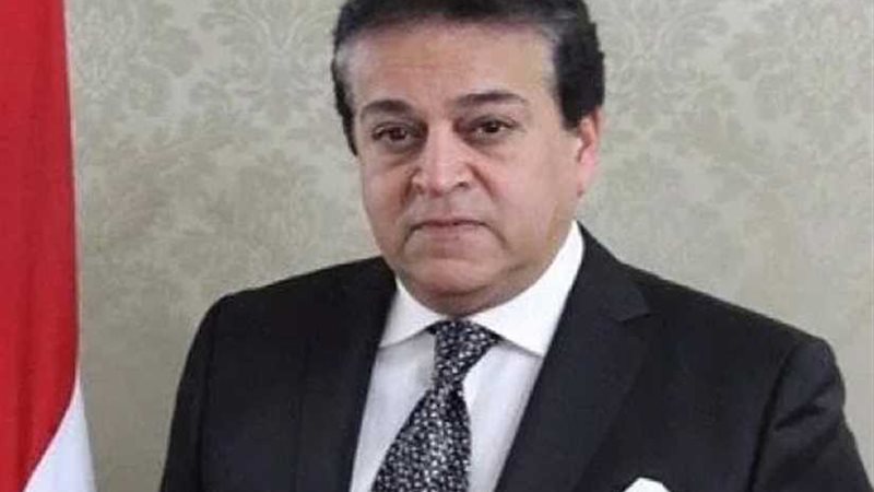 وزير التعليم العالي