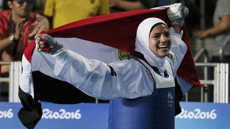 تايكوندو.. هداية