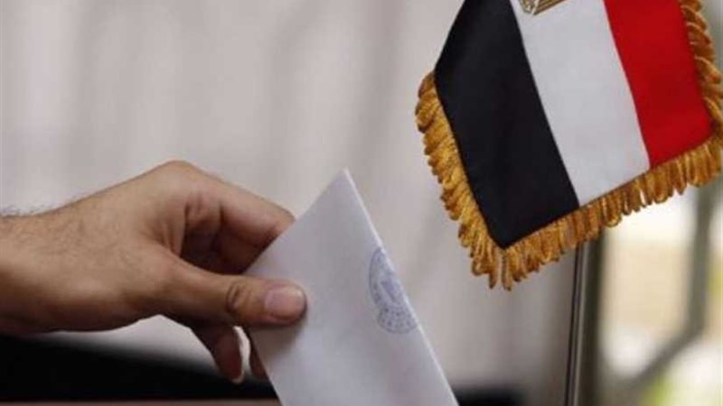 انطلاق صوتك لمصر