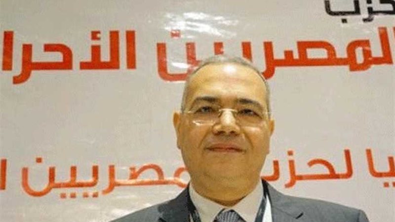 أمين المصريين الأحرار: