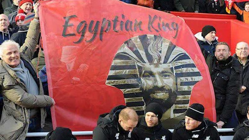 جماهير ليفربول تُساند