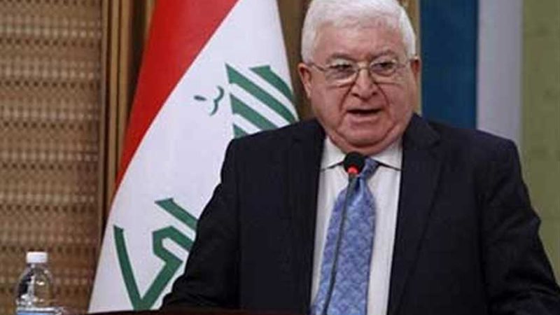 الرئيس العراقي: لسنا