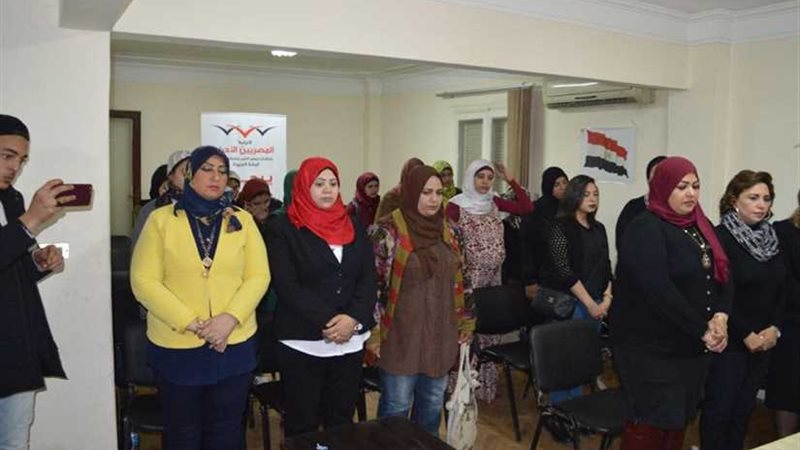 المصريين الأحرار