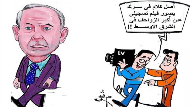 حفريات غازية