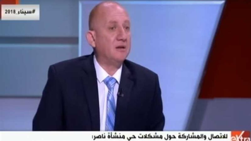 رئيس حي منشأة ناصر: