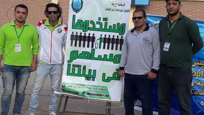 مستخدمها مساهم في