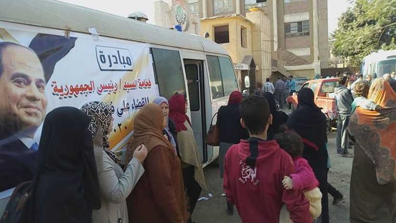 الكشف على 1350 في